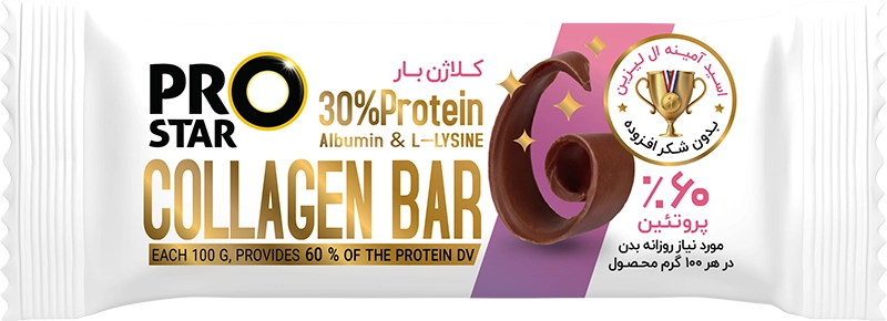 collagen copy