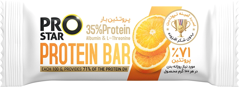 orange copy