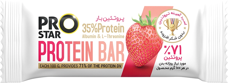 strawberry copy